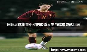 林诗栋／蒯曼3-1沙／奇塔莱 WTT总决赛小组赛2胜1负